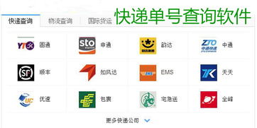 微信營(yíng)銷(xiāo)軟件手機(jī)版評(píng)測(cè) 哪款更適合你？騰牛安卓網(wǎng)軟件銷(xiāo)售指南